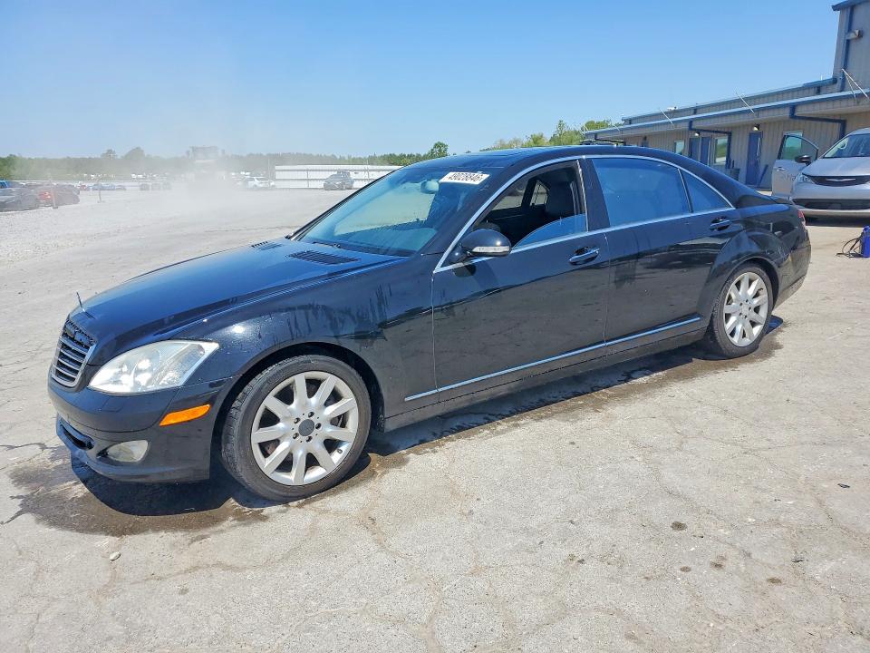 2008 Mercedes-benz S მანქანა იყიდება აუქციონზე, vin: WDDNG86X08A179690, აუქციონის ნომერი: 49028846