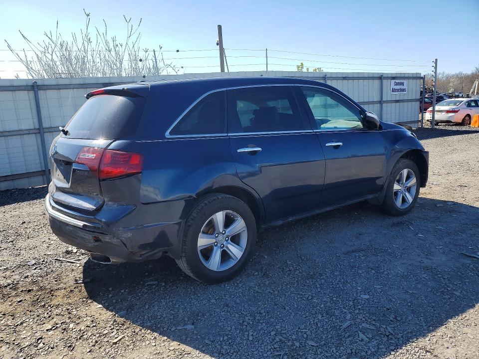 Продажа на аукционе авто 2012 Acura Mdx, vin: 2HNYD2H31CH515780, номер лота: 48743606