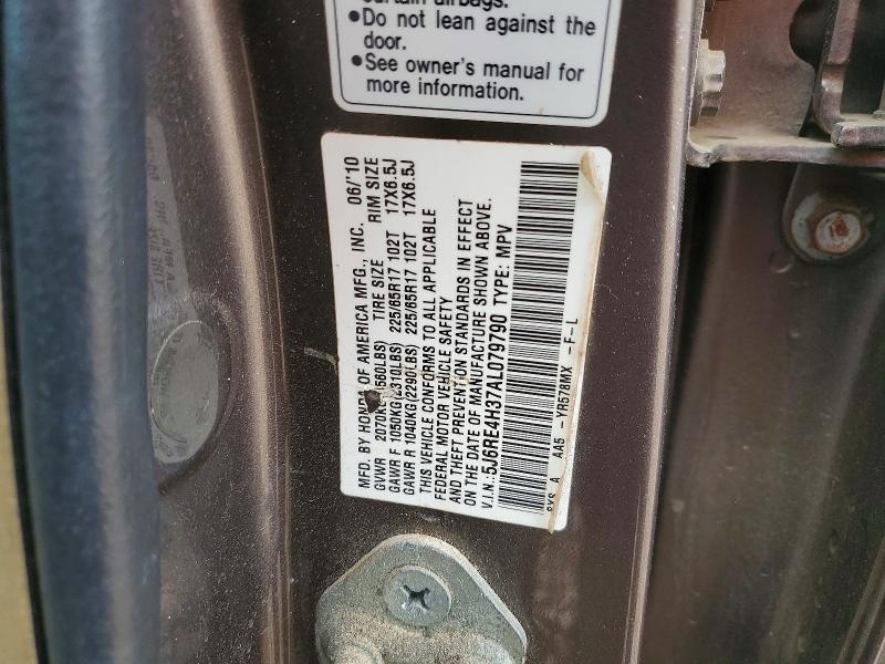 2010 Honda Cr-v მანქანა იყიდება აუქციონზე, vin: 5J6RE4H37AL079790, აუქციონის ნომერი: 49318346