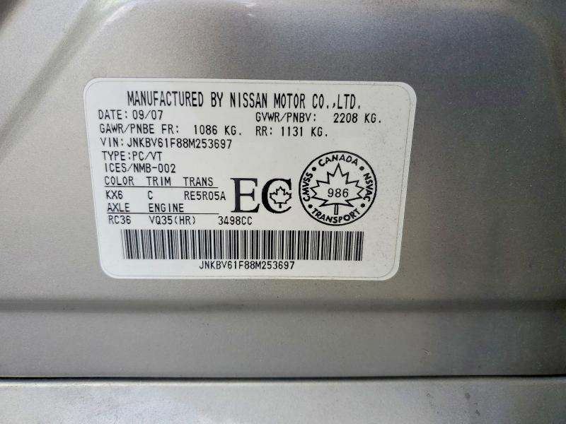 2008 Infiniti G35 მანქანა იყიდება აუქციონზე, vin: JNKBV61F88M253697, აუქციონის ნომერი: 50138906