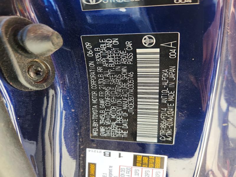 Продажа на аукционе авто 2010 Scion Tc, vin: JTKDE3B77A0305746, номер лота: 50291306