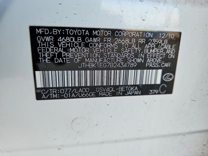 Продаж на аукціоні авто 2011 Lexus Es 350, vin: JTHBK1EG7B2434789, номер лоту: 48927646