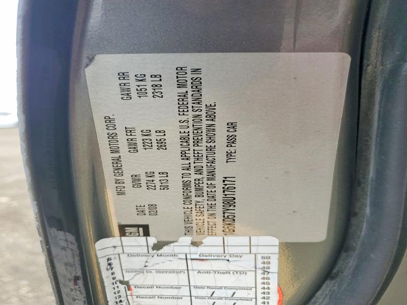 Продаж на аукціоні авто 2008 Cadillac Dts, vin: 1G6KD57Y98U176171, номер лоту: 48332056