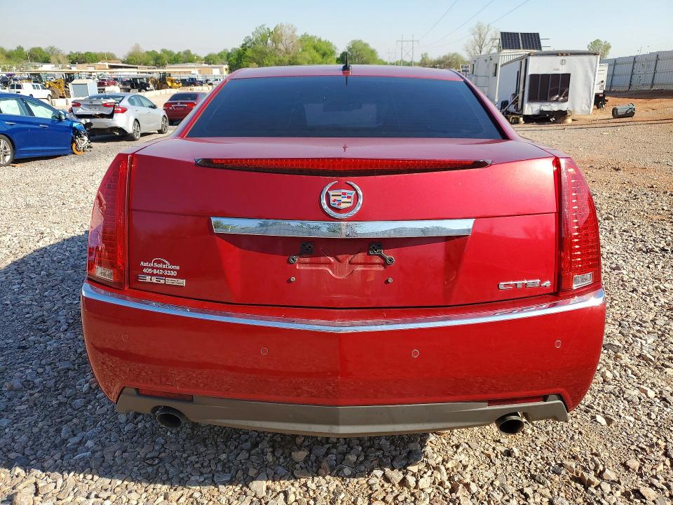 2008 Cadillac Cts მანქანა იყიდება აუქციონზე, vin: 1G6DT57V280185061, აუქციონის ნომერი: 48763306