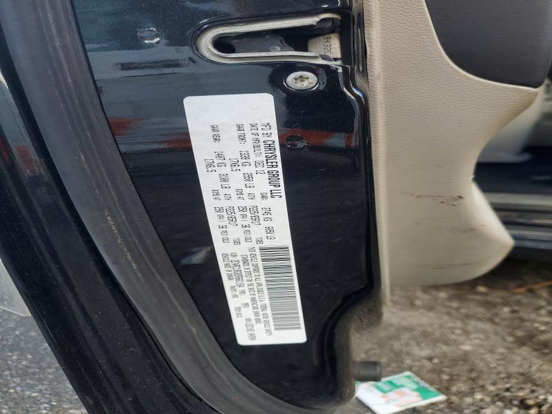 Продажа на аукционе авто 2013 Chrysler Town & Country, vin: 2C4RC1BG9DR661164, номер лота: 48708296