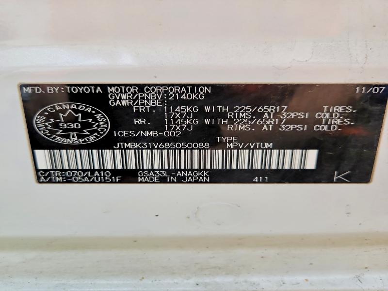 Продаж на аукціоні авто 2008 Toyota Rav4, vin: JTMBK31V685050088, номер лоту: 49057626