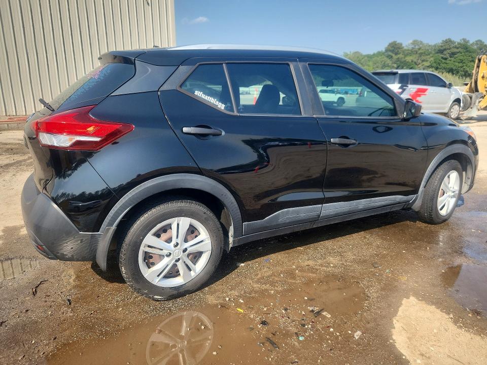 2019 Nissan Kicks მანქანა იყიდება აუქციონზე, vin: 3N1CP5CU3KL531223, აუქციონის ნომერი: 50996896