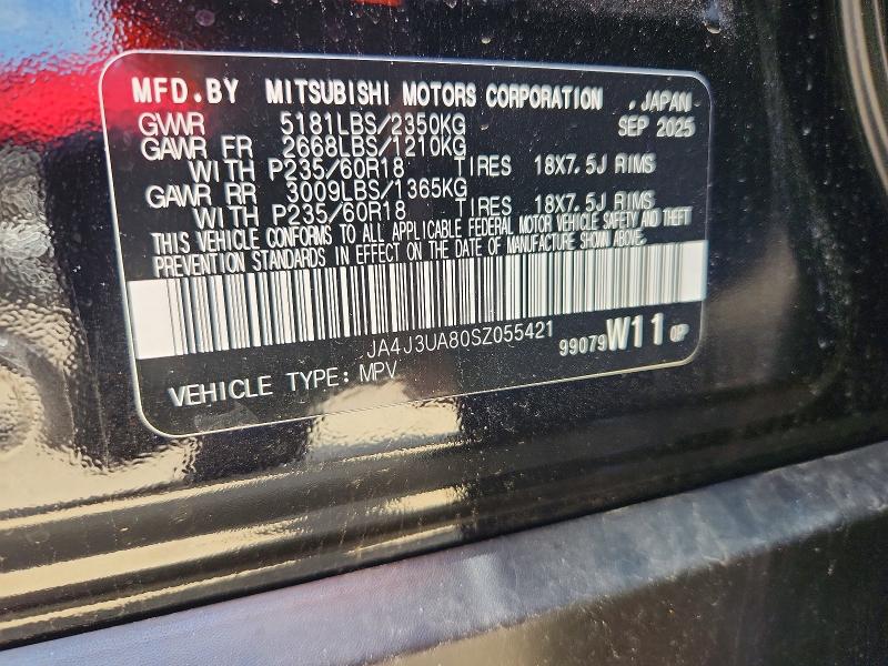 Продаж на аукціоні авто 2025 Mitsubishi Outlander, vin: JA4J3UA80SZ055421, номер лоту: 51140606