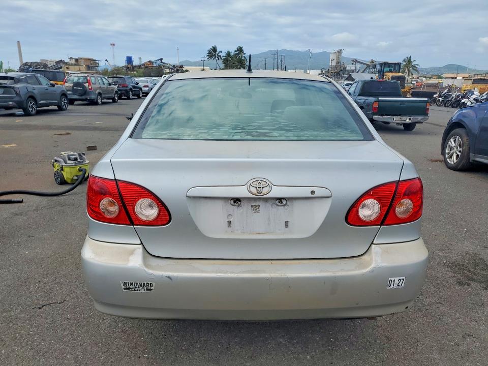 2005 Toyota Corolla მანქანა იყიდება აუქციონზე, vin: 1NXBR32E75Z467811, აუქციონის ნომერი: 49635936