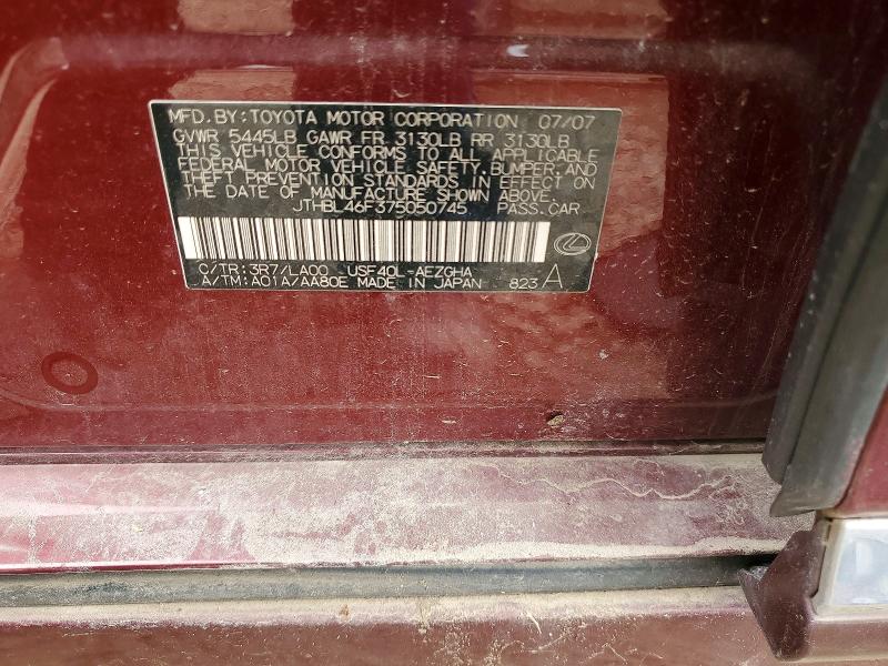 Продажа на аукционе авто 2007 Lexus Ls 460, vin: JTHBL46F375050745, номер лота: 48766756