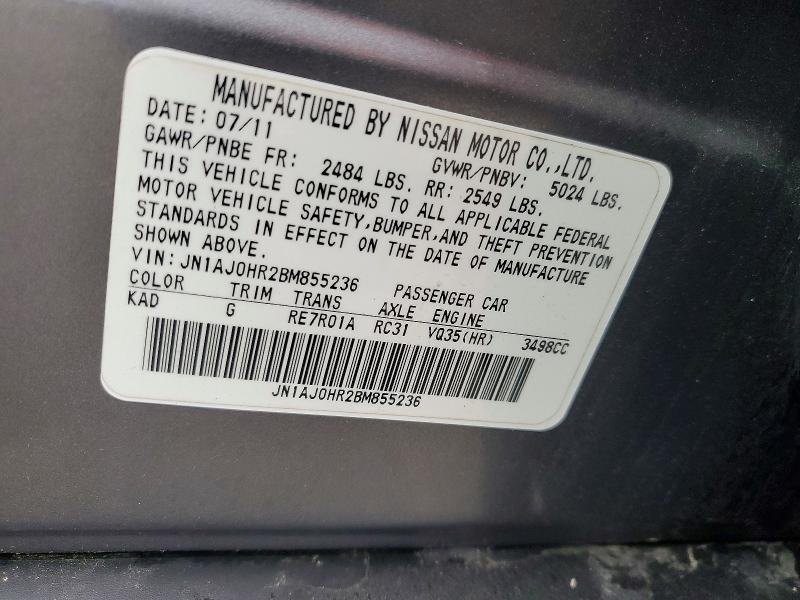 Auction sale of the 2011 Infiniti Ex35, vin: JN1AJ0HR2BM855236, lot number: 42078706