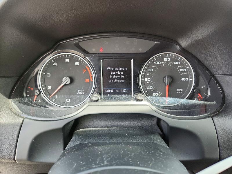 2010 Audi Q5 მანქანა იყიდება აუქციონზე, vin: WA1MKAFP1AA039479, აუქციონის ნომერი: 50094346