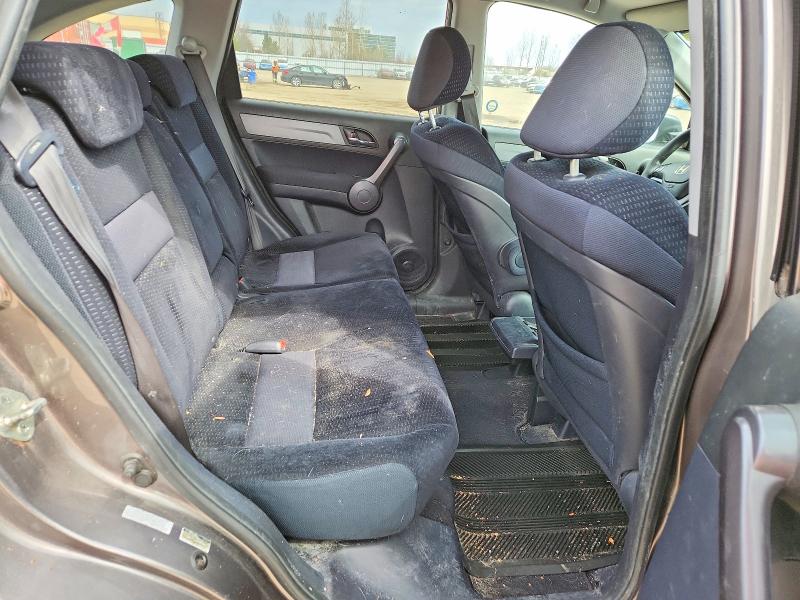 Aukcja sprzedaży 2009 Honda Cr-v, vin: 5J6RE48589L809316, numer aukcji: 50165726
