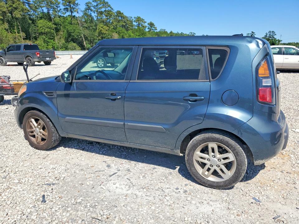 Aukcja sprzedaży 2011 Kia Soul, vin: KNDJT2A29B7227057, numer aukcji: 48899396