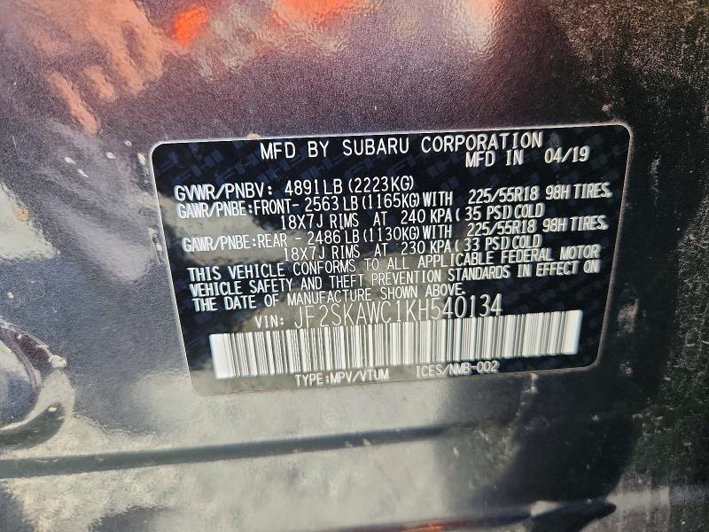 Продажа на аукционе авто 2019 Subaru Forester, vin: JF2SKAWC1KH540134, номер лота: 51549996