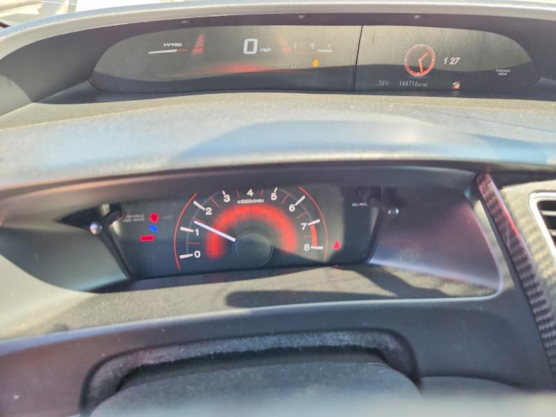 2013 Honda Civic მანქანა იყიდება აუქციონზე, vin: 2HGFB6E59DH710691, აუქციონის ნომერი: 50745886