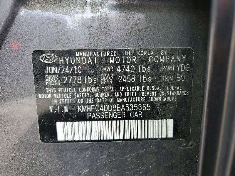 Продажа на аукционе авто 2011 Hyundai Azera, vin: KMHFC4DD8BA535365, номер лота: 51267566
