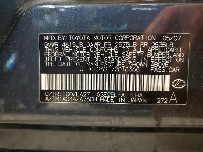 Aukcja sprzedaży 2007 Lexus Is, vin: JTHCK262172018368, numer aukcji: 50048876