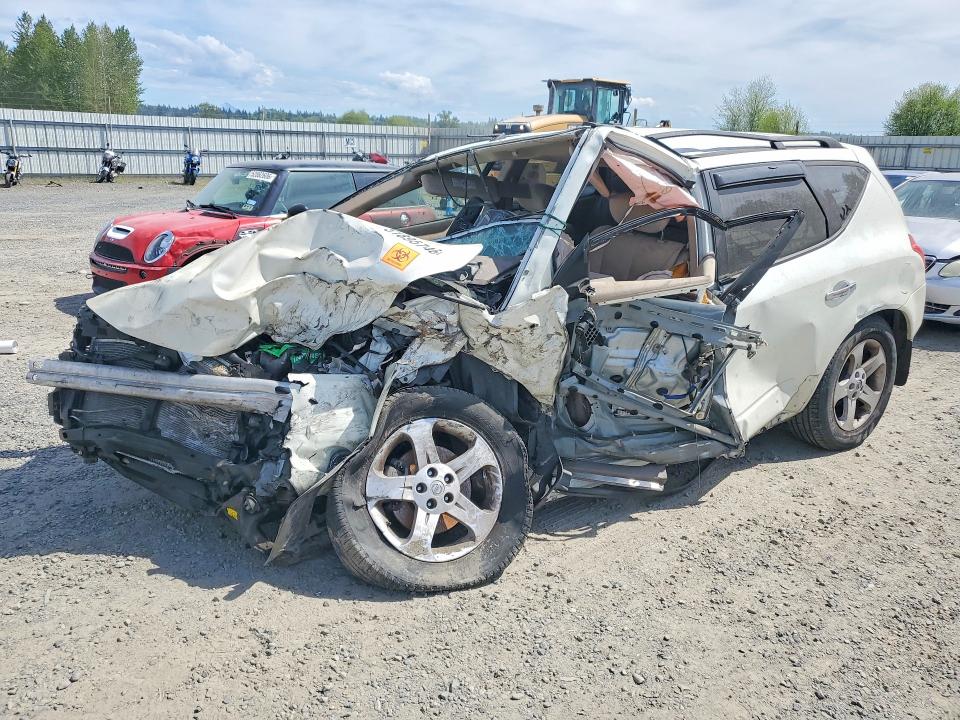 Aukcja sprzedaży 2003 Nissan Murano, vin: JN8AZ08T13W122235, numer aukcji: 51895746