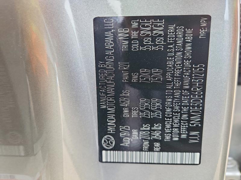 2024 Hyundai Tucson მანქანა იყიდება აუქციონზე, vin: 5NMJE3DE6RH312155, აუქციონის ნომერი: 50741406
