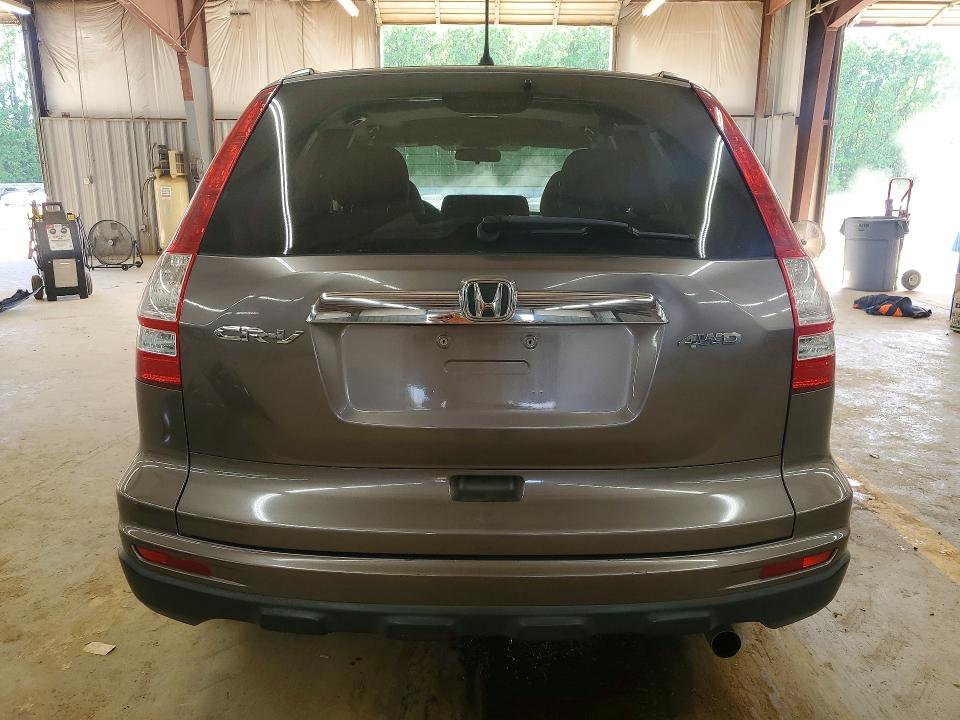Aukcja sprzedaży 2010 Honda Cr-v, vin: 5J6RE4H57AL094128, numer aukcji: 49872496
