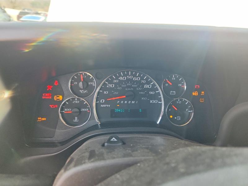 2023 Chevrolet Express G2500 მანქანა იყიდება აუქციონზე, vin: 1GCWGAFP6P1199818, აუქციონის ნომერი: 49801896