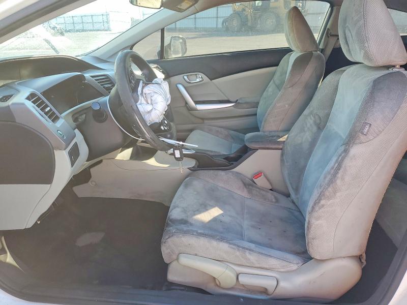 Продажа на аукционе авто 2012 Honda Civic, vin: 2HGFG3B83CH517658, номер лота: 50605786