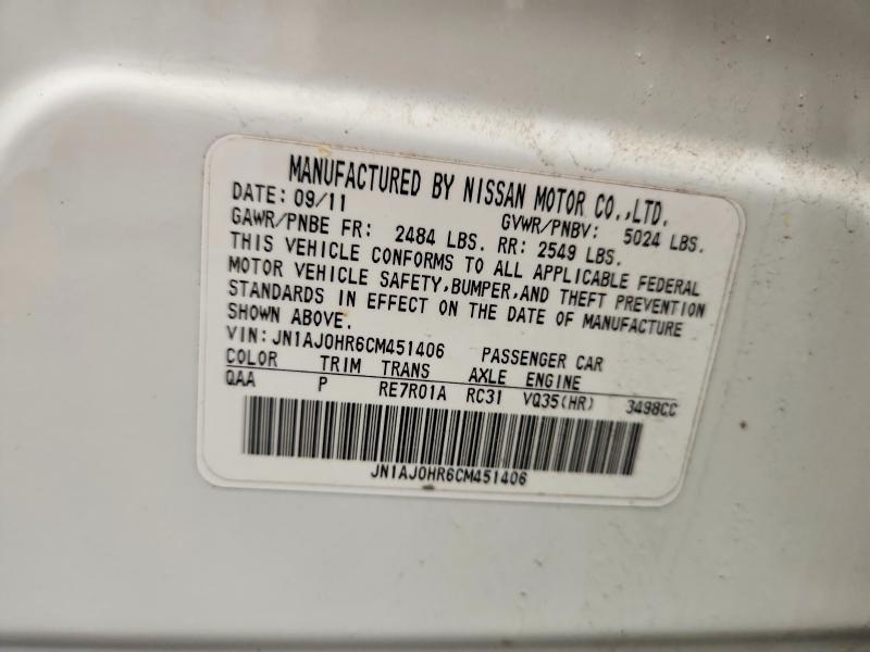 Продажа на аукционе авто 2012 Infiniti Ex35, vin: JN1AJ0HR6CM451406, номер лота: 48181866