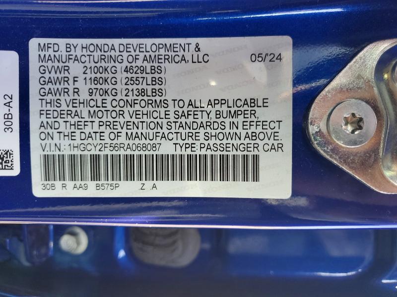 2024 Honda Accord მანქანა იყიდება აუქციონზე, vin: 1HGCY2F56RA068087, აუქციონის ნომერი: 51685956