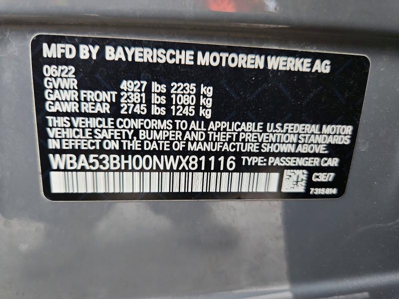 Продажа на аукционе авто 2022 Bmw 530, vin: WBA53BH00NWX81116, номер лота: 51872186