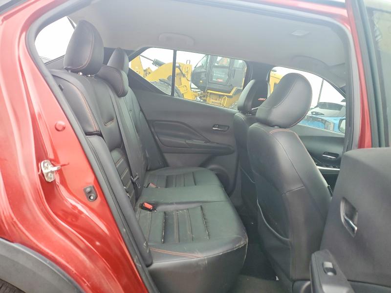 2020 Nissan Kicks მანქანა იყიდება აუქციონზე, vin: 3N1CP5DVXLL533947, აუქციონის ნომერი: 51572406
