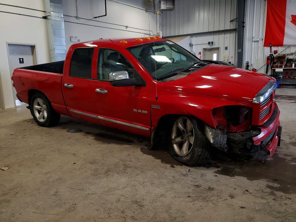 Продаж на аукціоні авто 2008 Dodge Ram 1500, vin: 1D7HU18208J107029, номер лоту: 48627976
