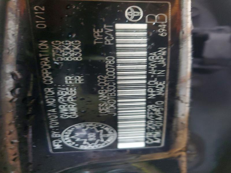 2012 Toyota Prius C მანქანა იყიდება აუქციონზე, vin: JTDKDTB30C1000780, აუქციონის ნომერი: 49401716