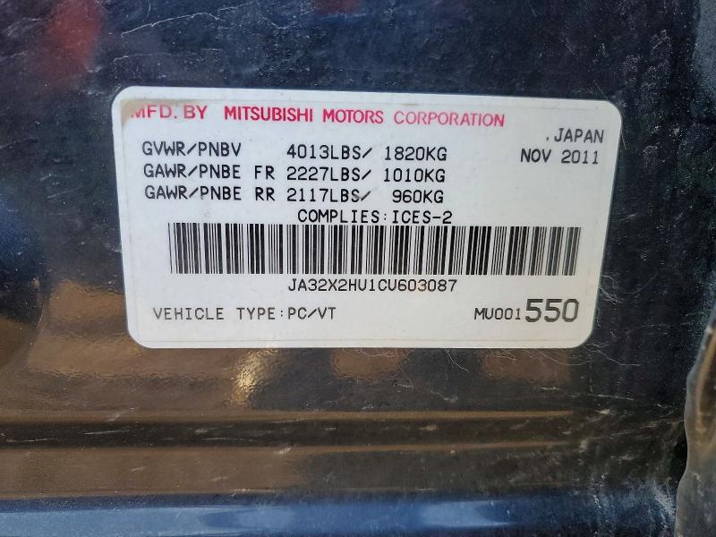 Продажа на аукционе авто 2012 Mitsubishi Lancer, vin: JA32X2HU1CU603087, номер лота: 48418656