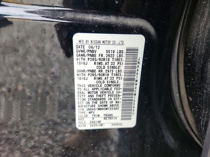 2012 Infiniti Fx35 მანქანა იყიდება აუქციონზე, vin: JN8AS1MW4CM155980, აუქციონის ნომერი: 47581276