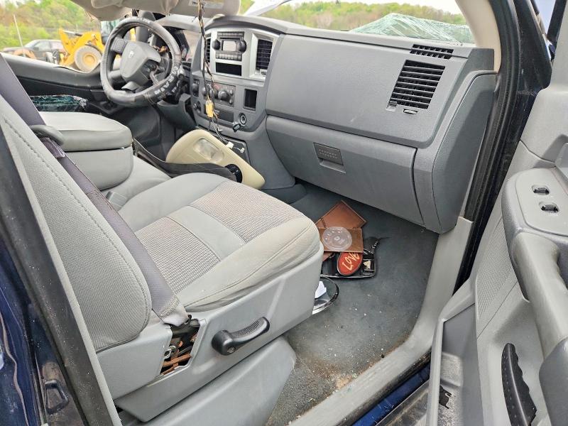 Продаж на аукціоні авто 2007 Dodge Ram 1500, vin: 1D7HU18N87J637435, номер лоту: 51643256