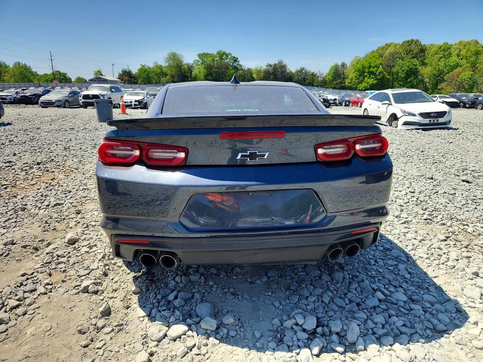 2021 Chevrolet Camaro მანქანა იყიდება აუქციონზე, vin: 1G1FF1R72M0121545, აუქციონის ნომერი: 50148396