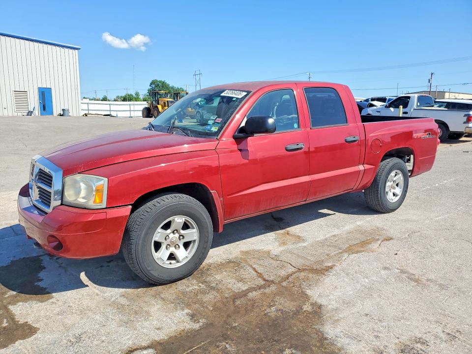 Продажа на аукционе авто 2006 Dodge Dakota, vin: 1D7HW48N96S714821, номер лота: 50266406
