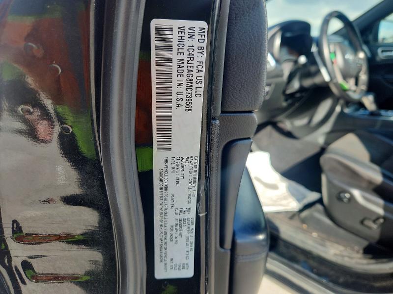 2021 Jeep Grand Cherokee მანქანა იყიდება აუქციონზე, vin: 1C4RJEAG8MC739568, აუქციონის ნომერი: 51337966