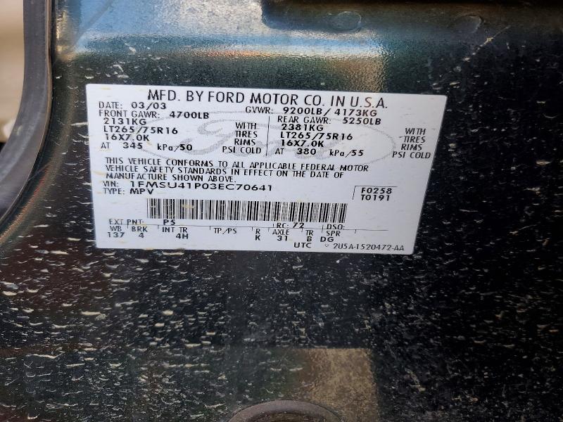 49667766 :رقم المزاد ، 1FMSU41P03EC70641 vin ، 2003 Ford Excursion مزاد بيع