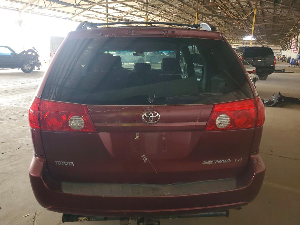 Продажа на аукционе авто 2007 Toyota Sienna, vin: 5TDZK23C07S013132, номер лота: 50971496