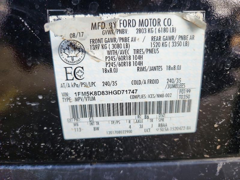 2017 Ford Explorer მანქანა იყიდება აუქციონზე, vin: 1FM5K8D83HGD71747, აუქციონის ნომერი: 48307536