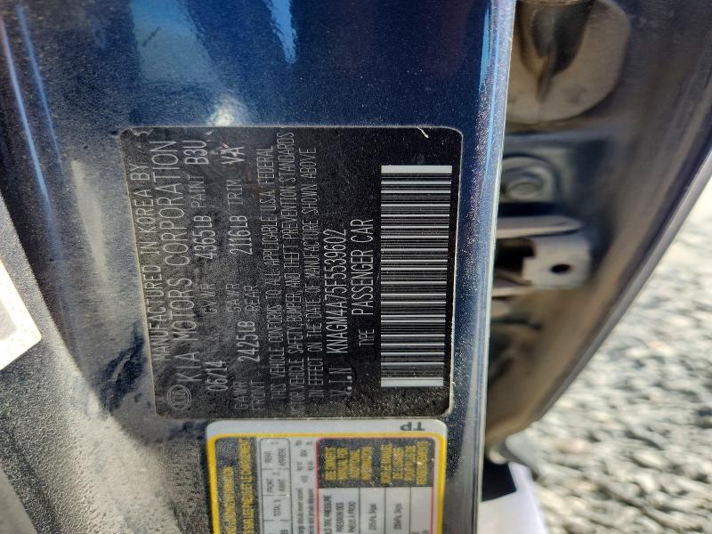 2015 Kia Optima მანქანა იყიდება აუქციონზე, vin: KNAGM4A75F5539602, აუქციონის ნომერი: 49474946