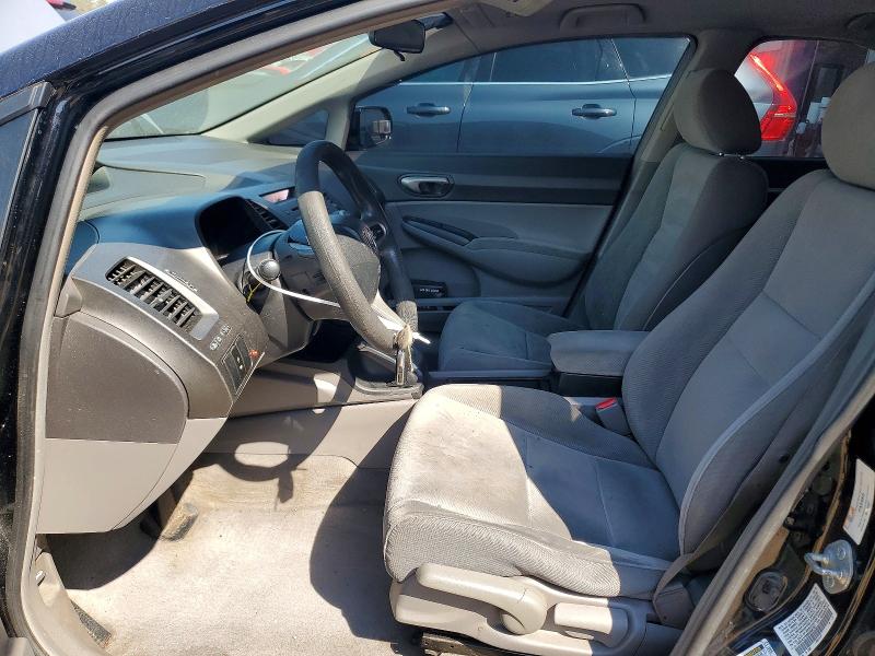 2011 Honda Civic მანქანა იყიდება აუქციონზე, vin: 19XFA1F59BE004767, აუქციონის ნომერი: 50763496