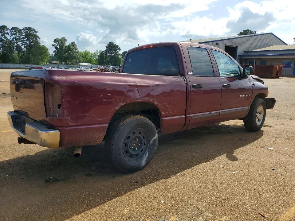 Продажа на аукционе авто 2002 Dodge Ram 1500, vin: 1D7HA18Z72S725844, номер лота: 49898946