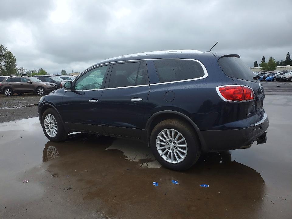 Aukcja sprzedaży 2012 Buick Enclave, vin: 5GAKRCED8CJ308805, numer aukcji: 50768776