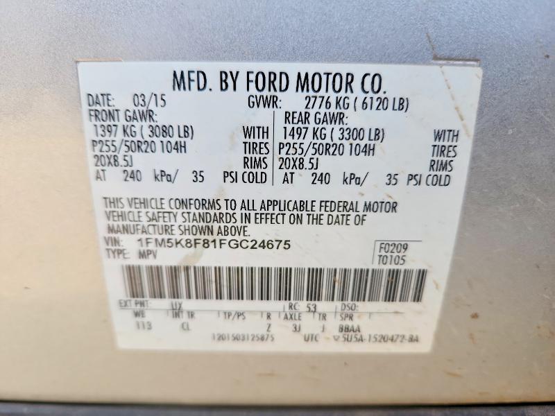 Продаж на аукціоні авто 2015 Ford Explorer, vin: 1FM5K8F81FGC24675, номер лоту: 48333476