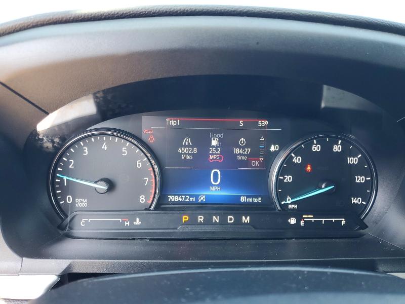 2020 Ford Explorer მანქანა იყიდება აუქციონზე, vin: 1FMSK8DH8LGC81506, აუქციონის ნომერი: 49931426
