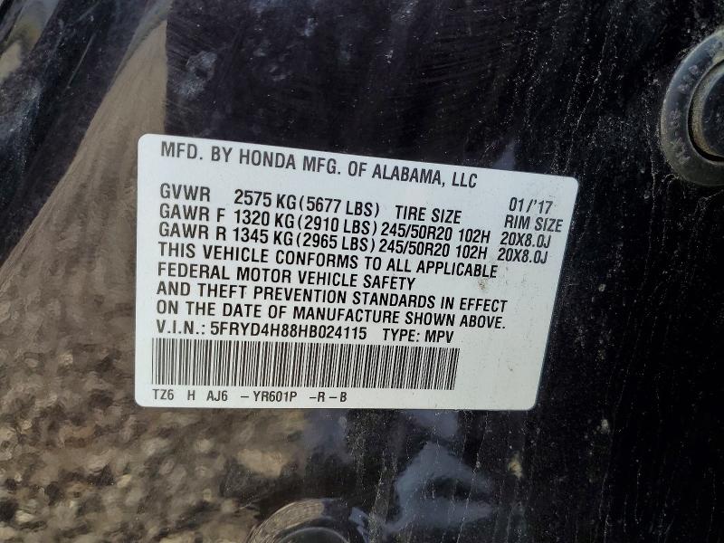 2017 Acura Mdx მანქანა იყიდება აუქციონზე, vin: 5FRYD4H88HB024115, აუქციონის ნომერი: 49151236