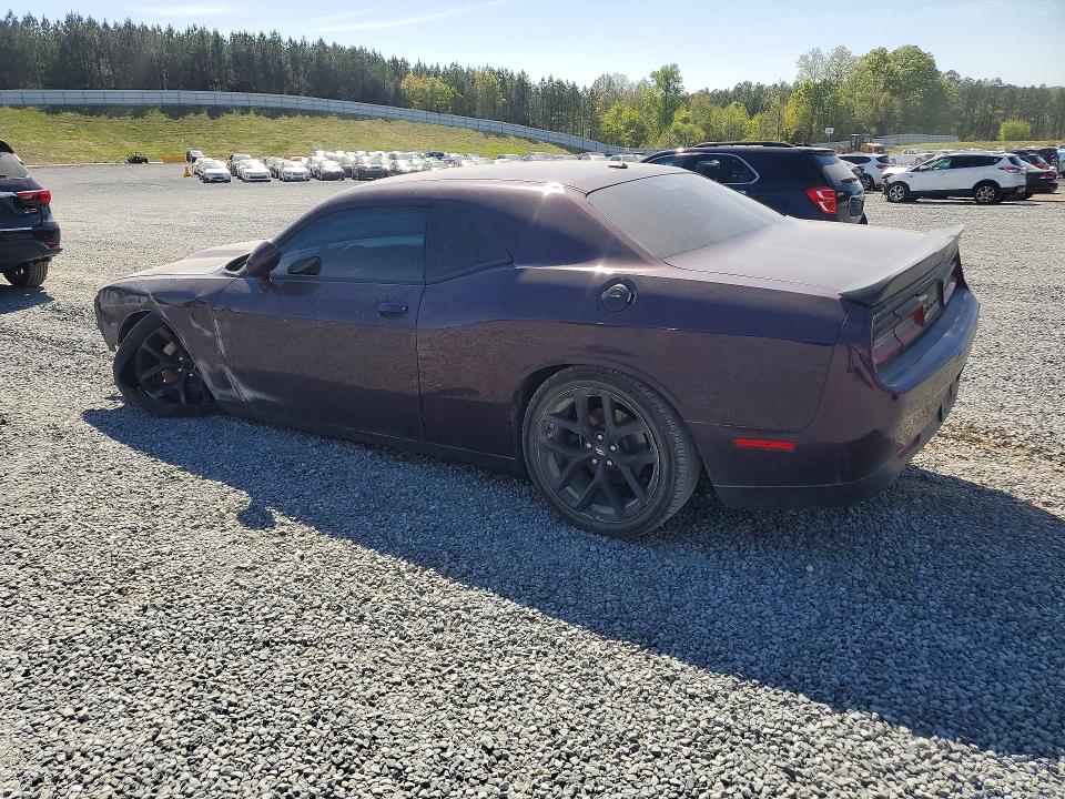 Продажа на аукционе авто 2021 Dodge Challenger, vin: 2C3CDZJGXMH517393, номер лота: 48978716